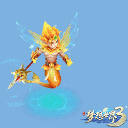 《梦想世界3》手游暑期版本“沧海秘宝”大爆料！