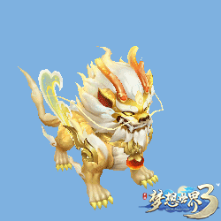 《梦想世界3》手游暑期版本“沧海秘宝”大爆料！
