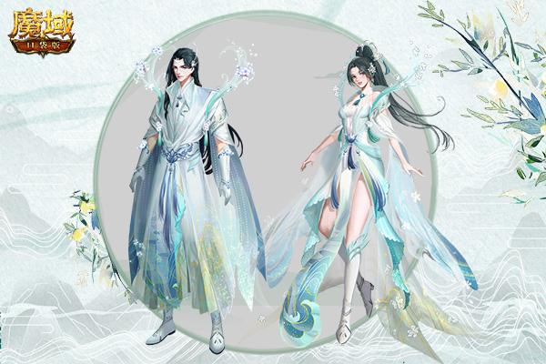 《魔域口袋版》江山如此多娇：坐着滴滴行千里 轻松化身大富翁！