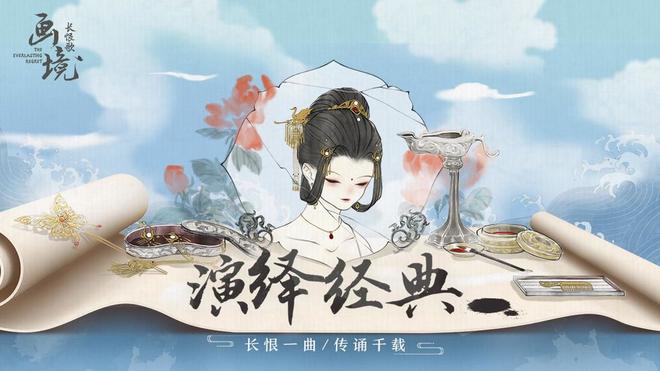 好玩的中国传统文化趣味游戏推荐 这几款特好玩