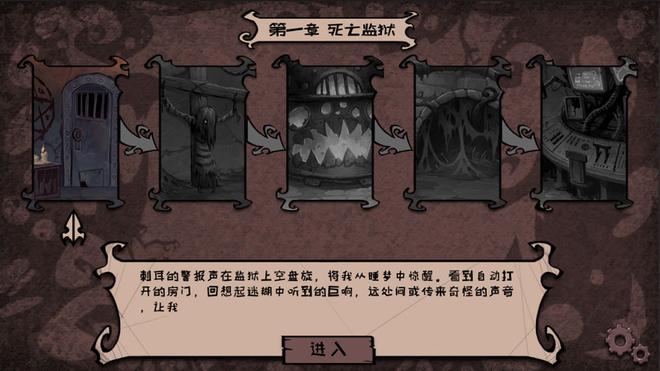 由端游改编的手游推荐 steam改编手游