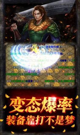 征战龙庭打金手游推荐 这几款特好玩