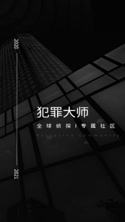 不用wifi的单机游戏推荐 经典单机游戏