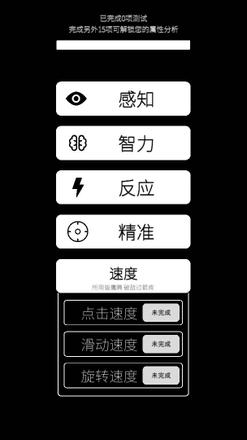 好玩的文字益智手游推荐 这几款特好玩