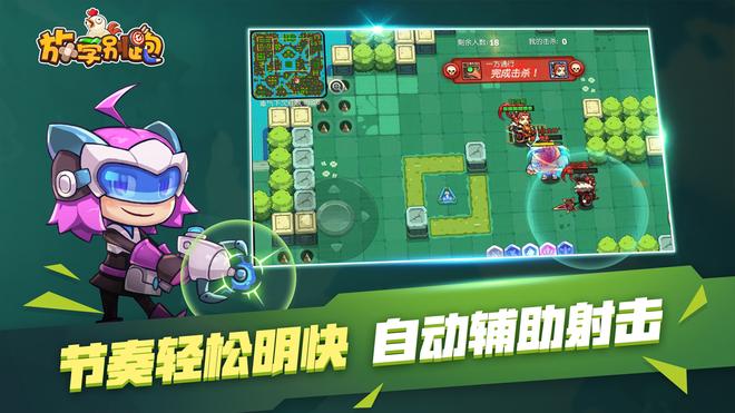 游客可登录的5v5游戏推荐 这几款特好玩