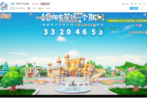 《摩尔庄园》手游定档六一上线，全平台倒计时同步启动