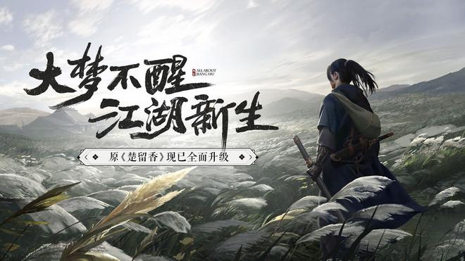 好玩的mmo手游推荐 大型mmorpg