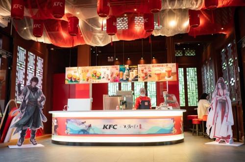 天涯明月刀手游神刀大佬团闪现KFC!