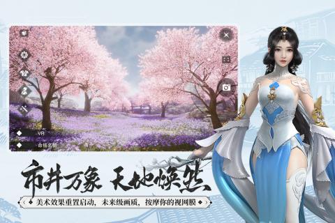 好玩的动作MMORPG手游推荐 这几款不容错过