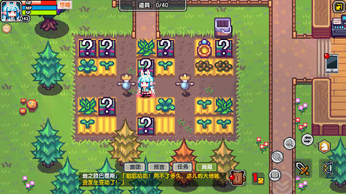 《伊洛纳》春分主题活动登场 种植与甜点活动齐上新