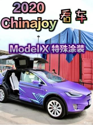 重磅！年ChinaJoy将首次跨界合作开设“智能出行展区”