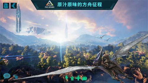 好玩的沙盒生存射击手游推荐 自由开放世界