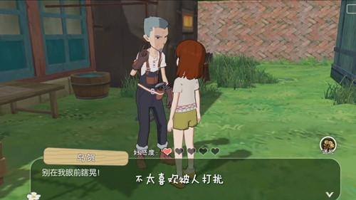 《小森生活》花音同学慢吞吞：NPC上篇