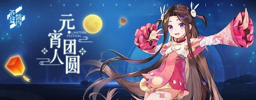 月光下的铁拳少女 《苍蓝誓约》全新战姬登场