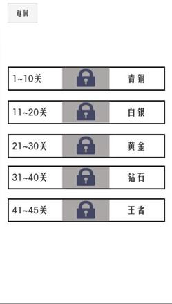 男生玩的剧情恋爱游戏推荐 男性向恋爱手游