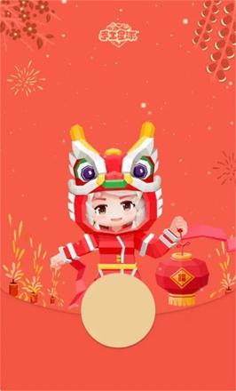 牛星降临，在此寻找《手工星球》年星选锦鲤!