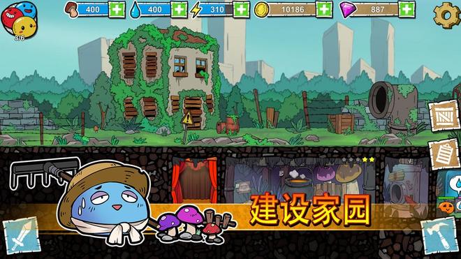 好玩的模拟经营手游推荐 模拟小店经营
