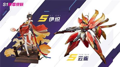 《机动都市阿尔法》今日公测开启！重磅联动公测福利大放送