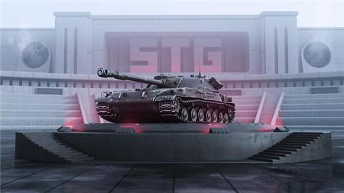 《坦克世界闪击战》全新战车STG国服首发