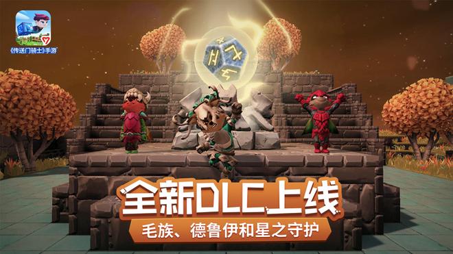好玩的创造沙盒类游戏推荐 开发你的创造力