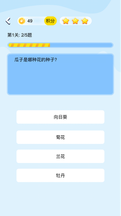 春节福利最多的手游合集推荐 有红包奖励的手游