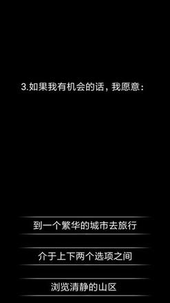 2020好玩的不用联网的单机手游推荐 无网也可以畅玩