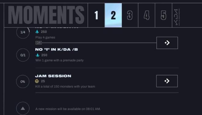 英雄联盟手游Jam srssion任务怎么做