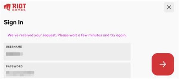 英雄联盟手游We've received your request什么意思