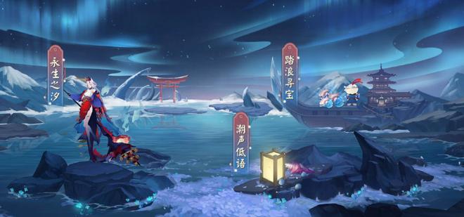 阴阳师海灵试炼怎么打