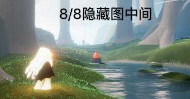 光遇10.14大蜡烛在哪收集