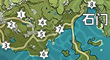 原神岩门岩神瞳有几个