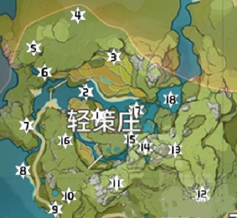 原神轻策庄岩神瞳在哪