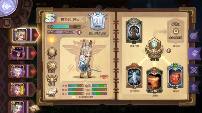 元素方尖卡职业是什么意思