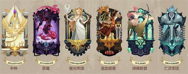 剑与远征霍根技能效果是什么