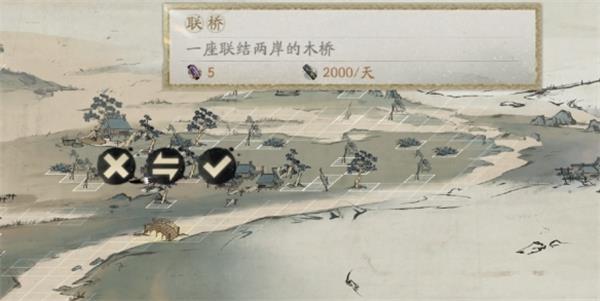 阴阳师绘画卷彩蛋全位置一览