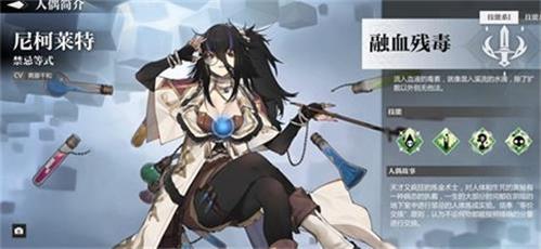 灵魂潮汐节奏榜最新2021一览