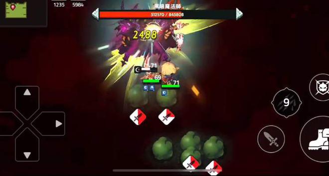 坎公骑冠剑10-5黑暗魔法师打法攻略