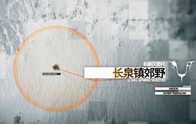 明日方舟悠然假日HD31华法琳获得攻略