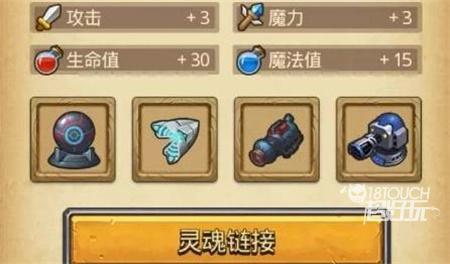 不思议迷宫神锻之地彩蛋奖励一览