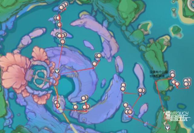 原神2.3珊瑚真珠位置一览