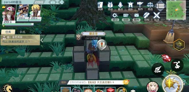 神角技巧最全搬砖攻略