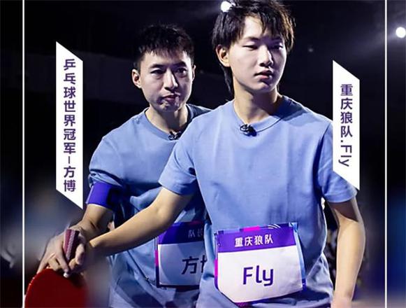 王者荣耀KPL全明星运动会阵容2021一览