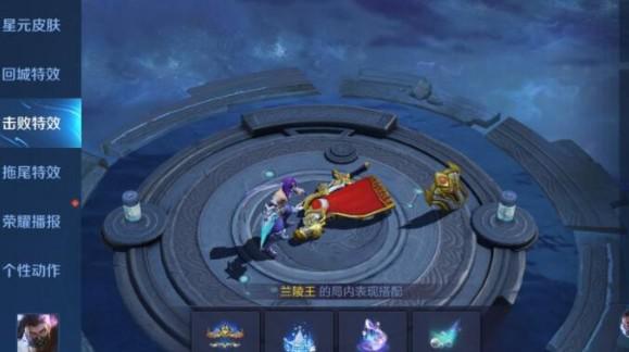 王者荣耀S26赛季新皮肤最新爆料