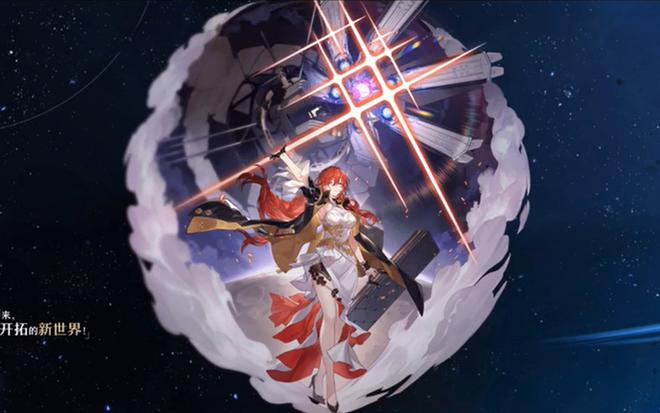 崩坏星穹铁道最新角色大全