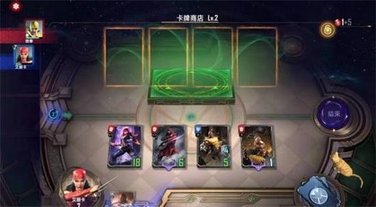 漫威对决艾丽卡试炼全关卡通关关略