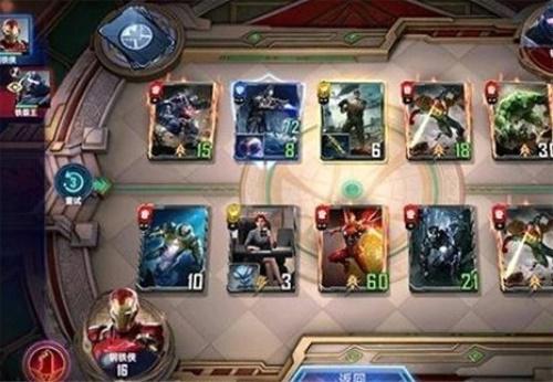 漫威对决钢铁侠试炼第三关打法攻略