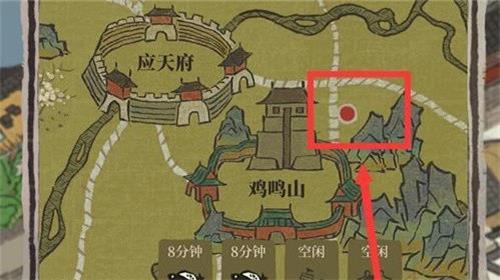 江南百景图鸡鸣山红点消除攻略