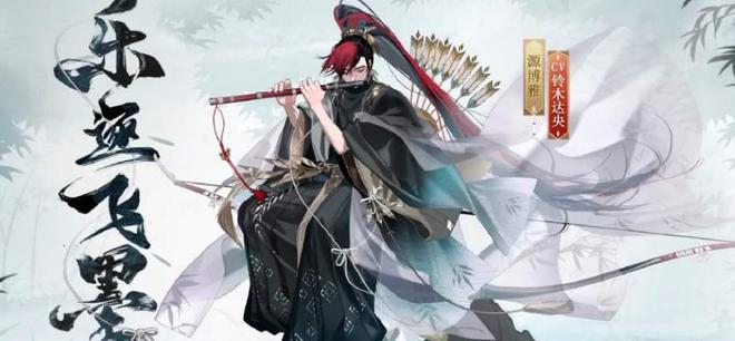 阴阳师五周年新皮肤一览