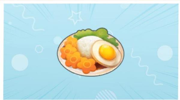摩尔庄园手游锦鲤鱼块制作教学