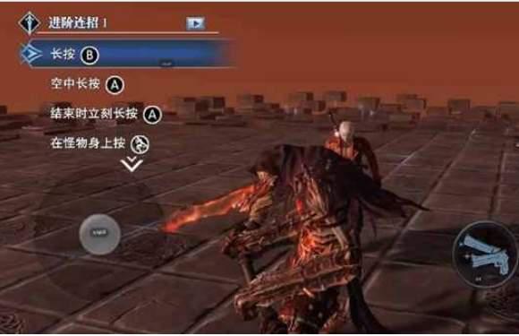 鬼泣巅峰之战训练营攻略